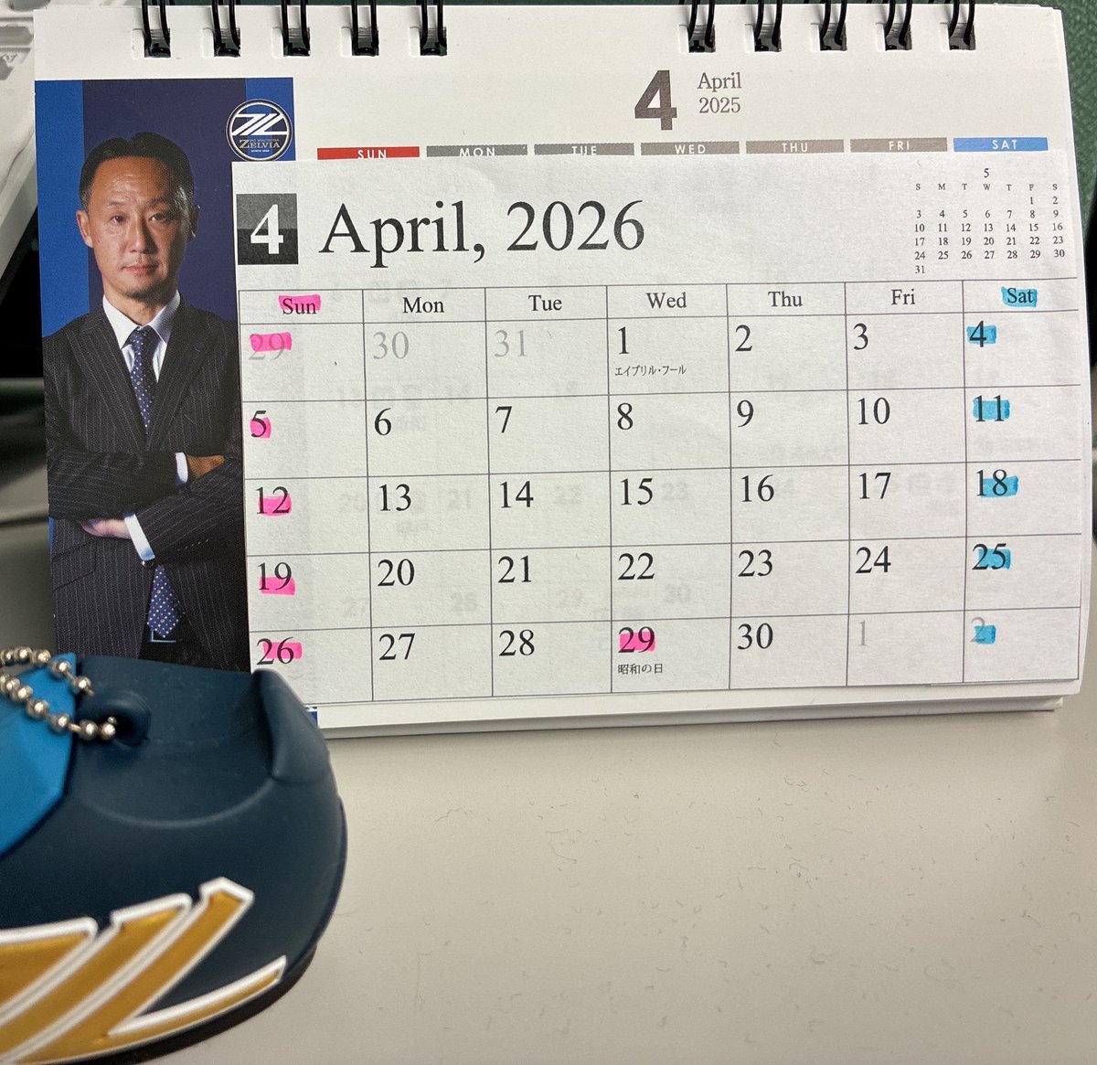 なあちゃん tweet media