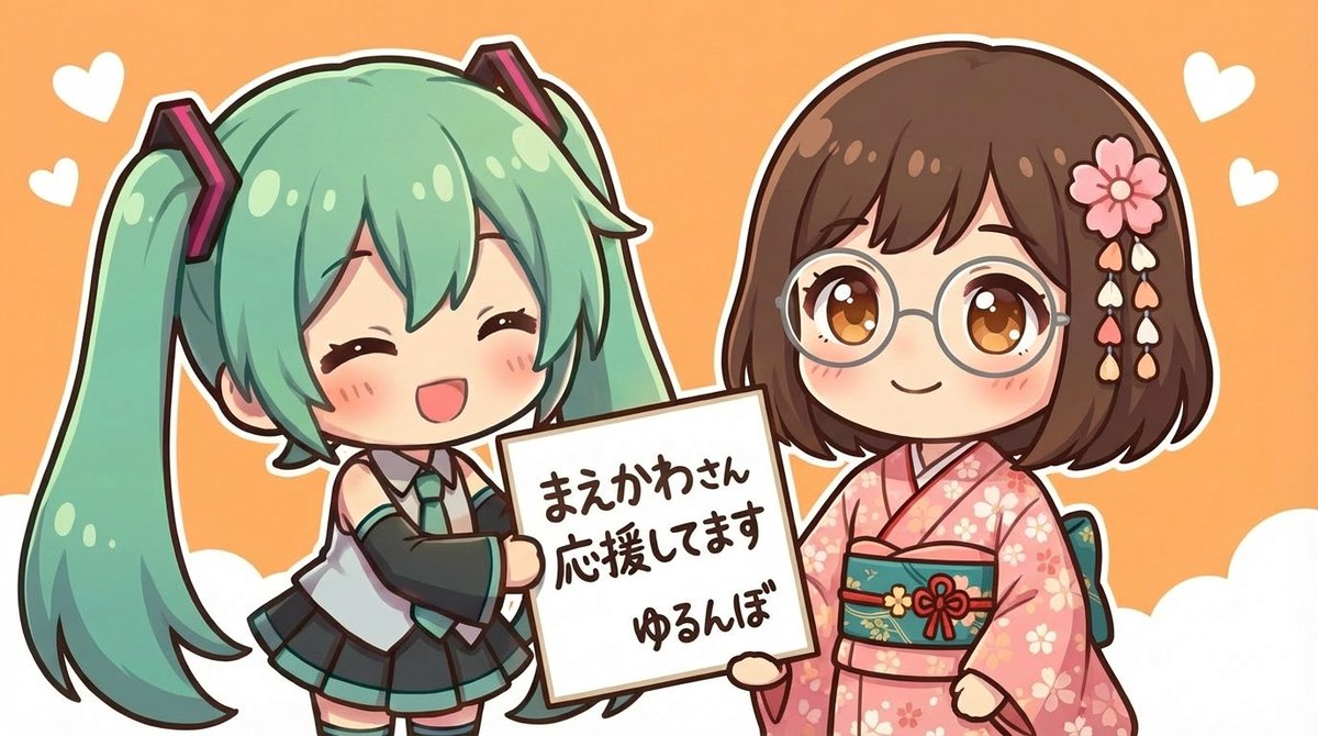 XjeefXo0L0rVdDb もし良かったらどうぞ??
