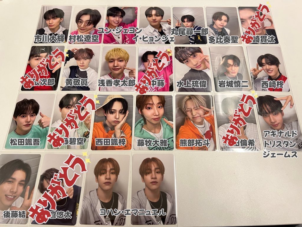 とりひき tweet media