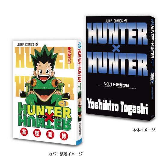 しゅんドラン tweet media