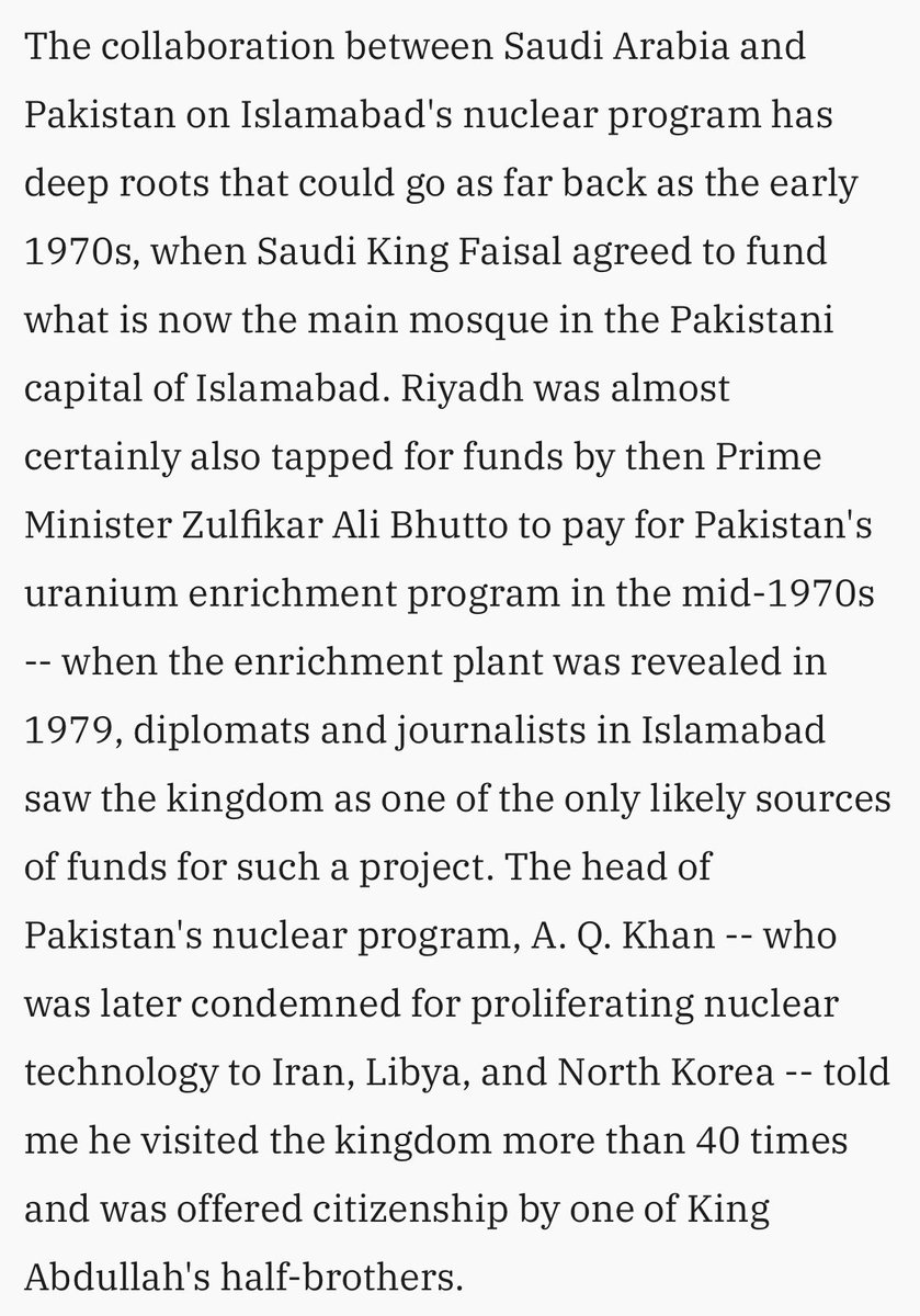 المغيرة Mughira tweet media