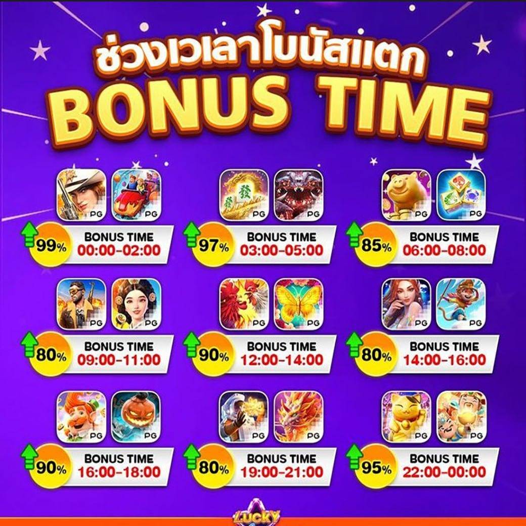 รับจ้างคลายเหงา tweet media