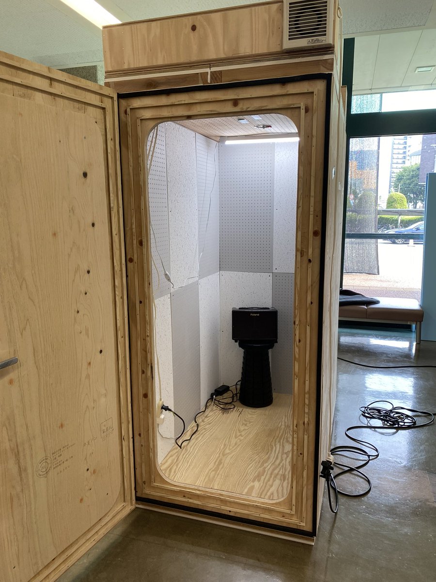 防音室オープンソースプロジェクト tweet media