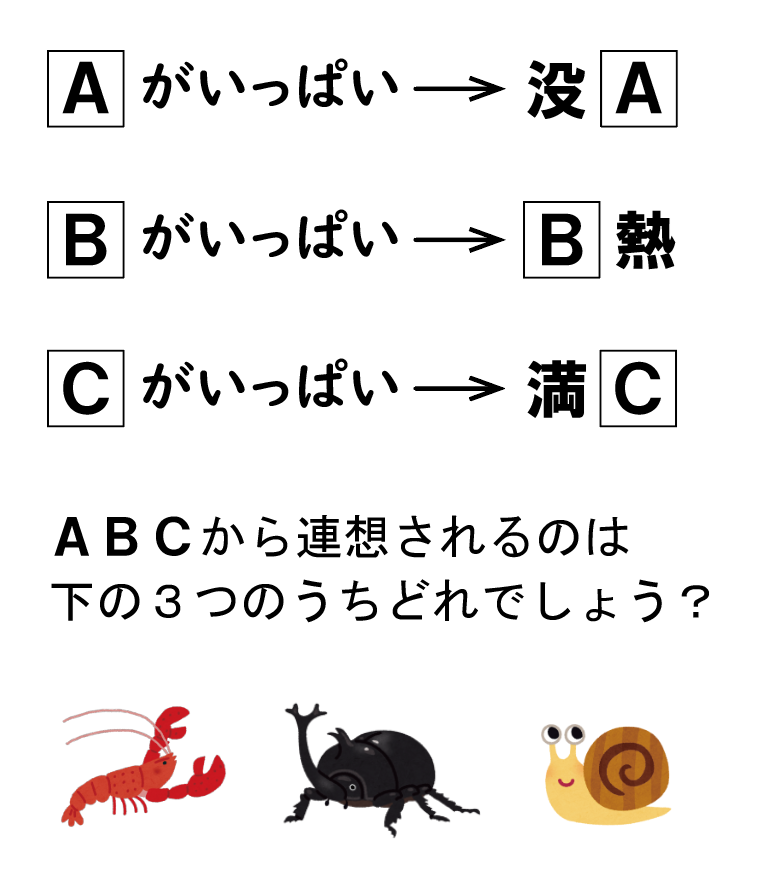 稲葉直貴（パズル作家） tweet media