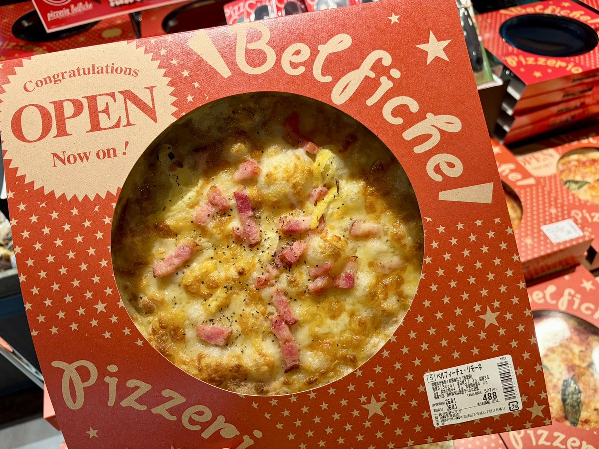 ベルク(Belc)🅱️ tweet media