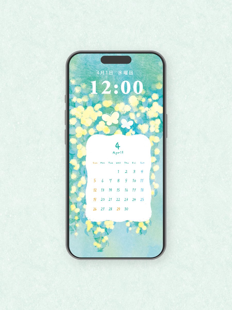 宮下 和 tweet media