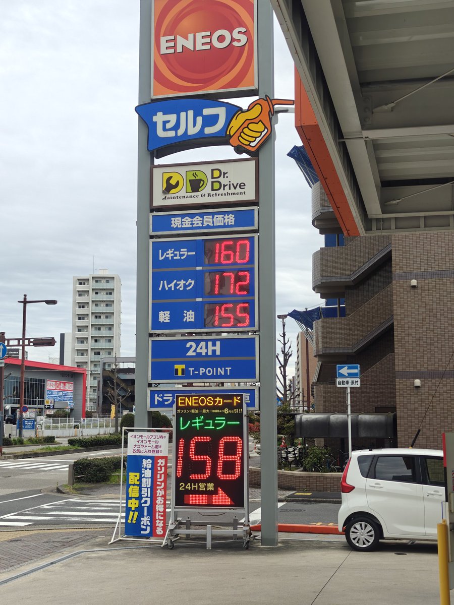 ブリしゃぶ tweet media