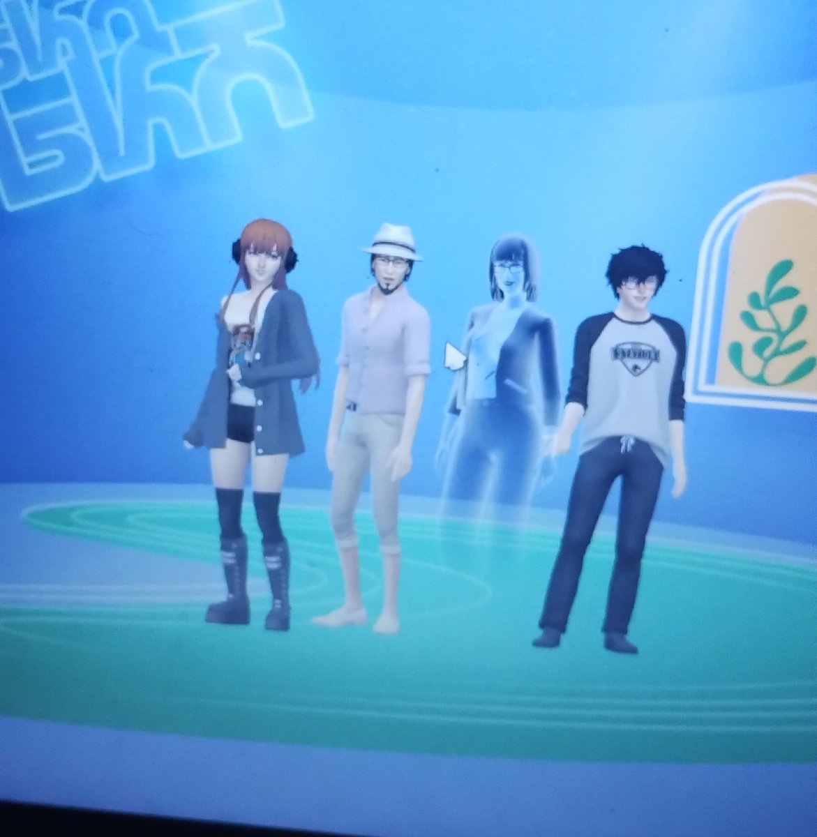 minha familia do the sims