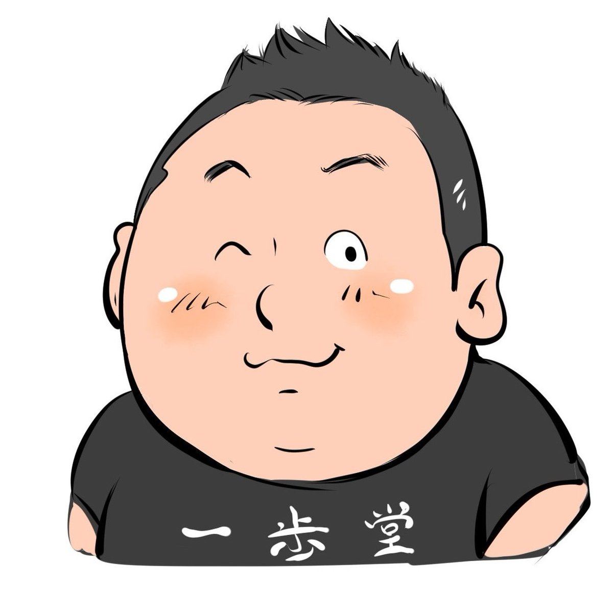 ほぐし屋一歩堂 tweet media