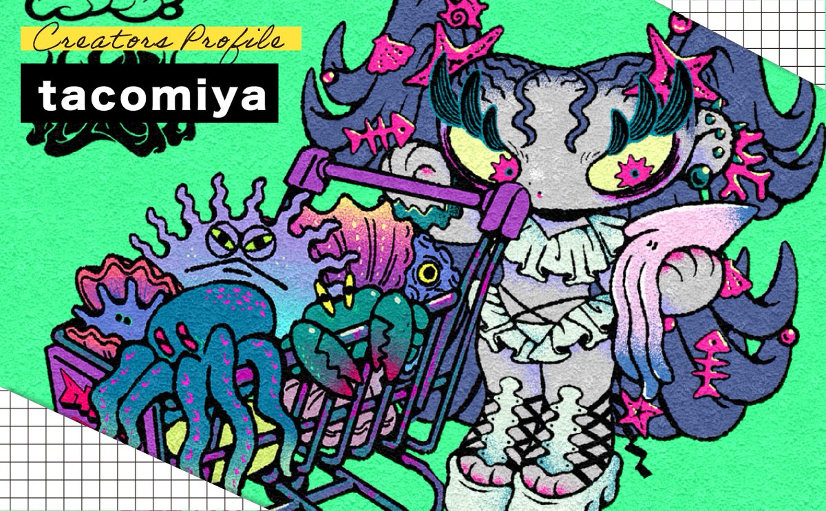 でみたす！ tweet media