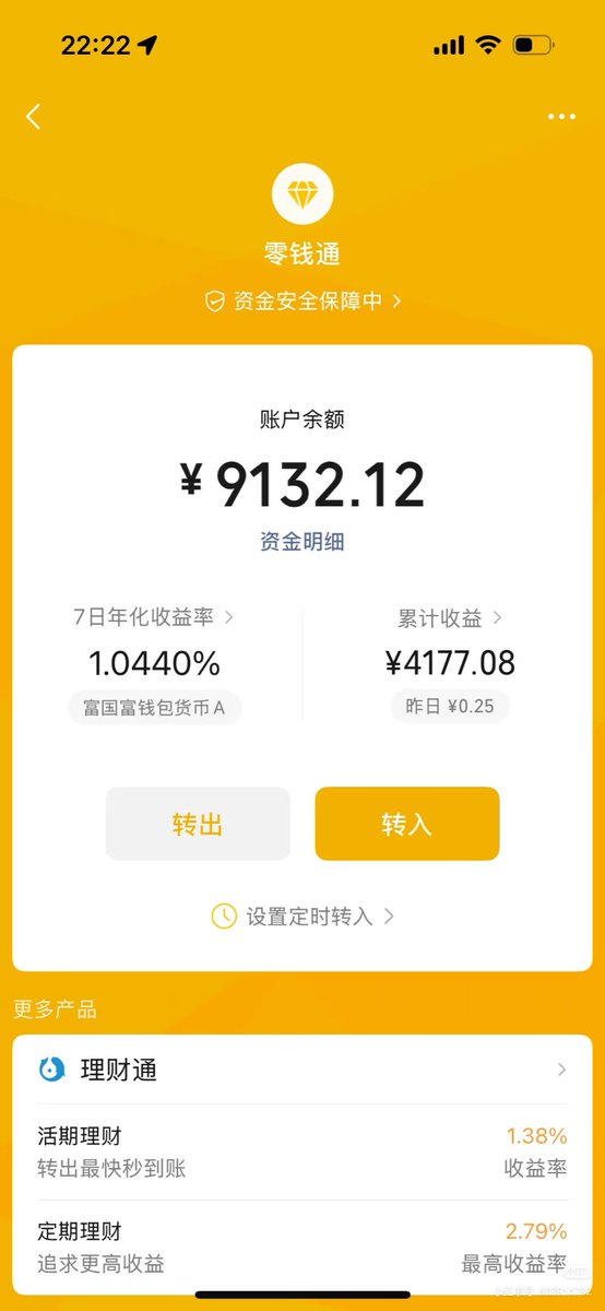 蓝狗🏳️⚧️🍥二代目(互关喵 tweet media