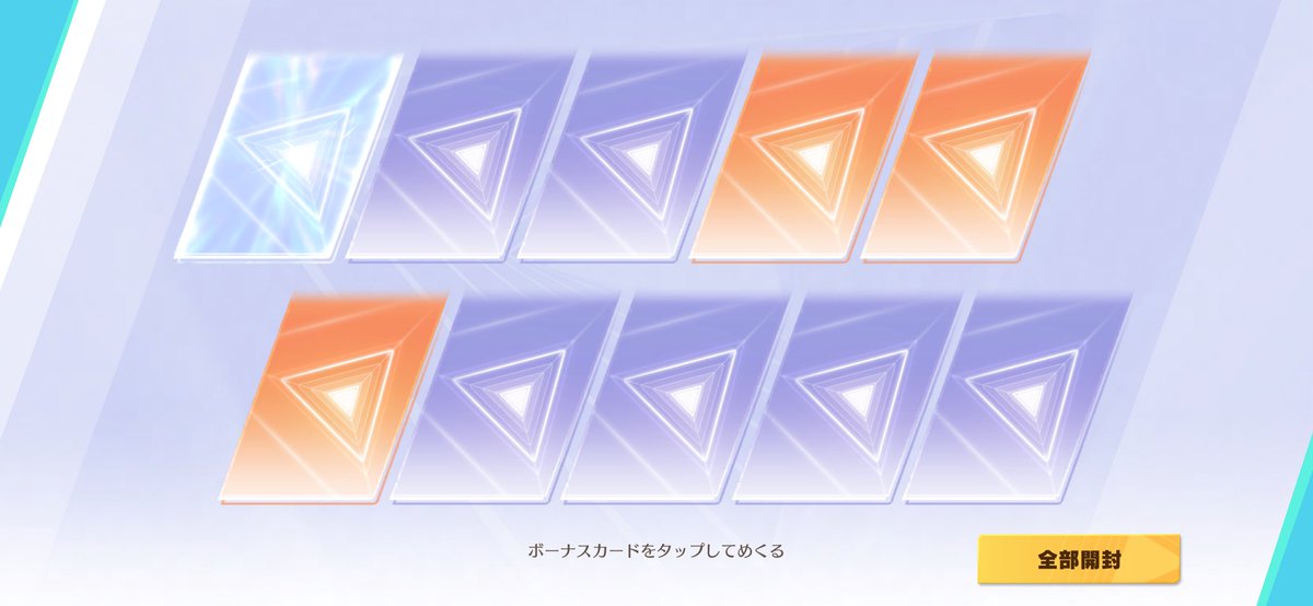 白兎〆☁トゥイⓜ☁ tweet media