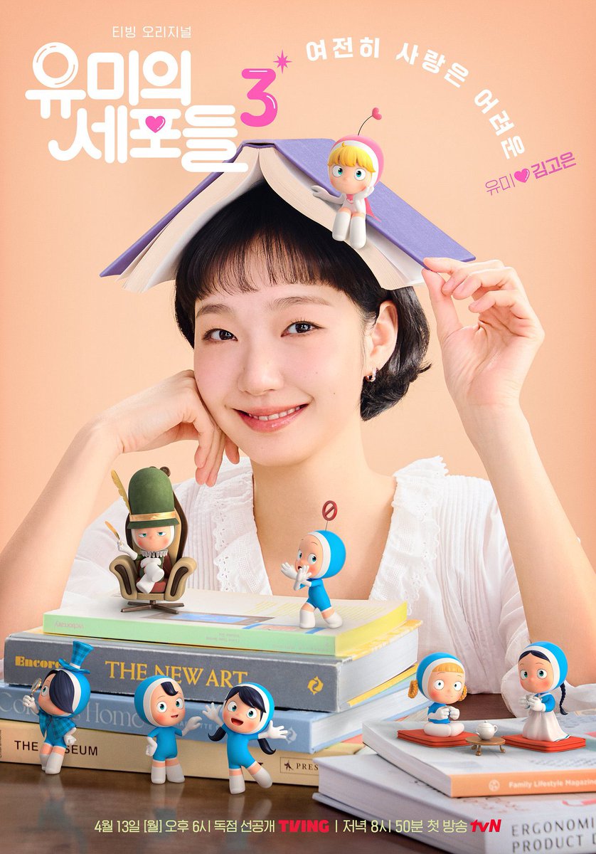 沼野チョロ子 tweet media