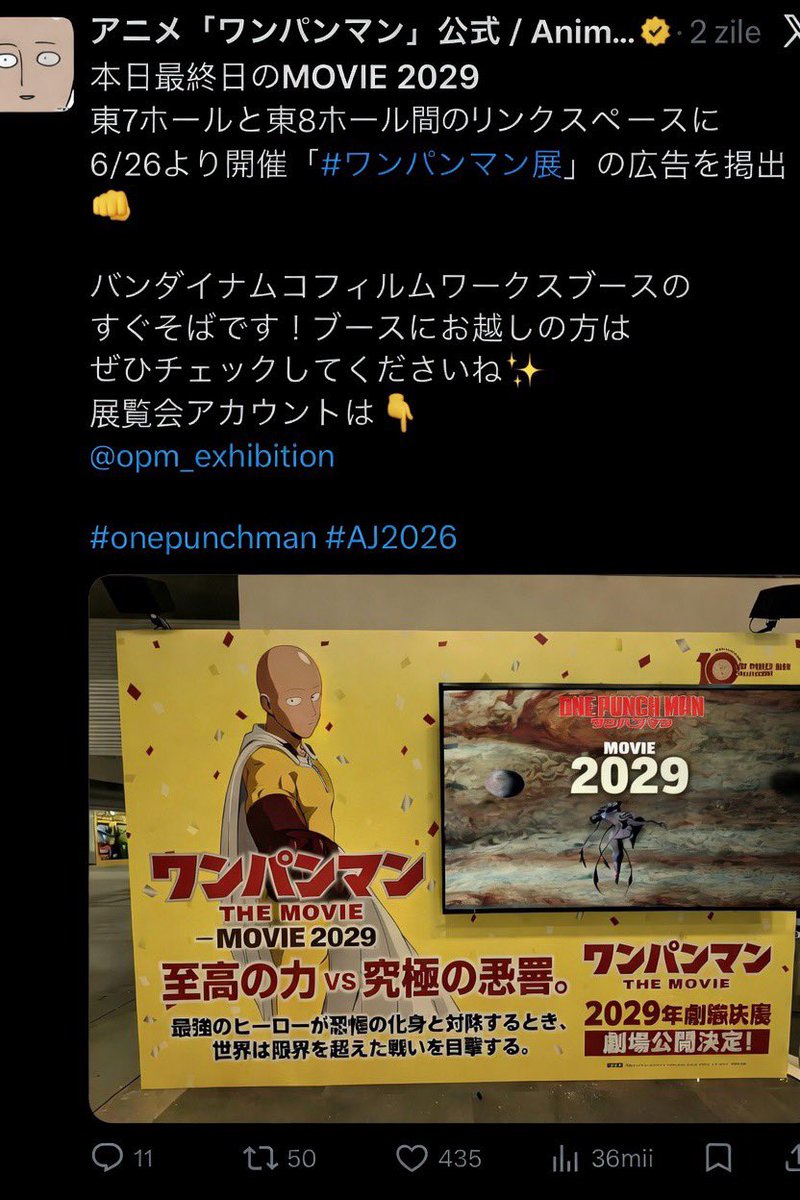 One Punch Man tweet media