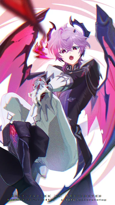 #原神 #Gensin 〜!