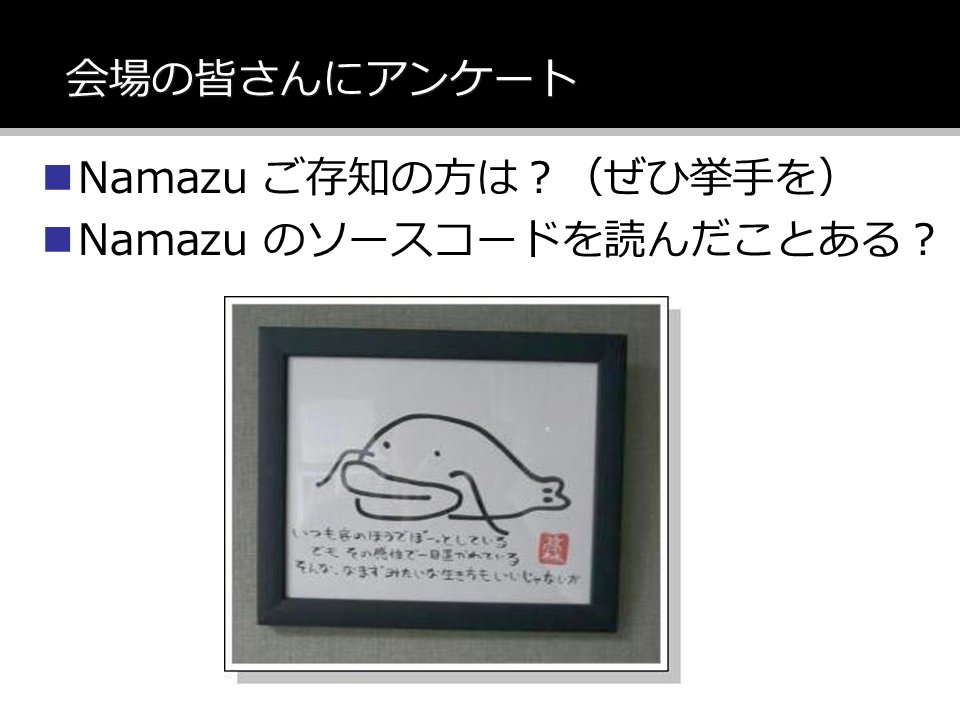 Yosuke HASEGAWA tweet media