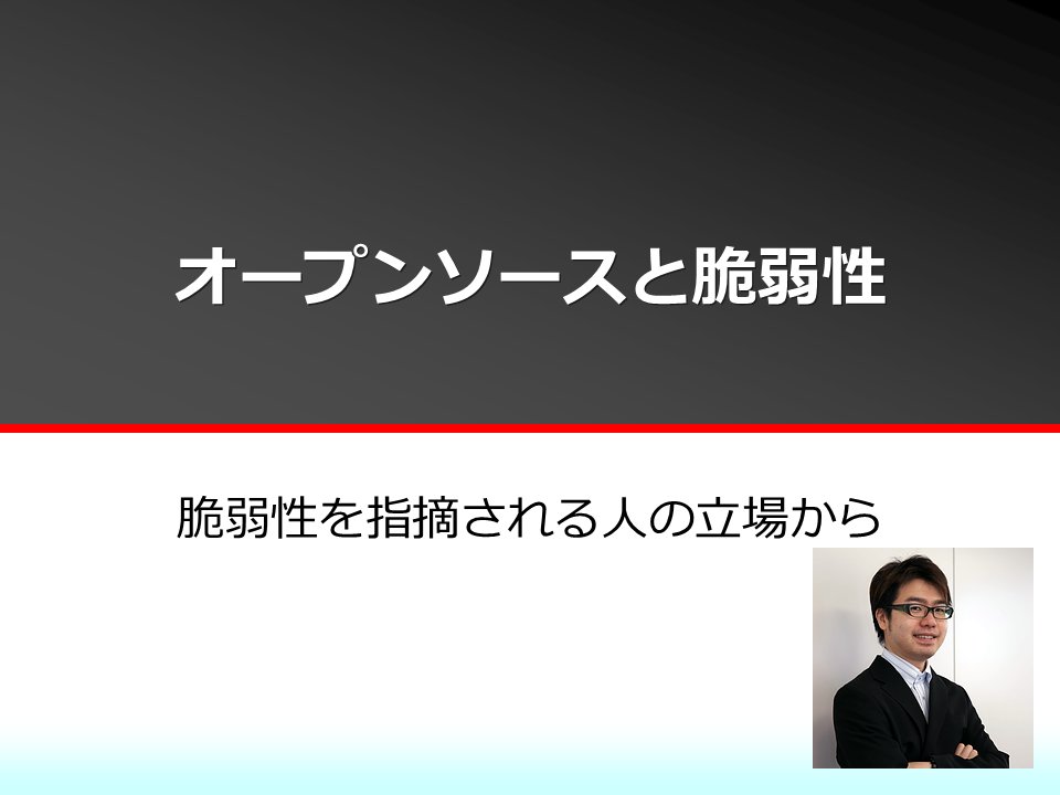Yosuke HASEGAWA tweet media