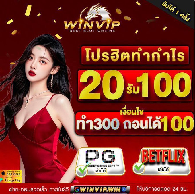 คนมาหาเฮีย 🦥 tweet media