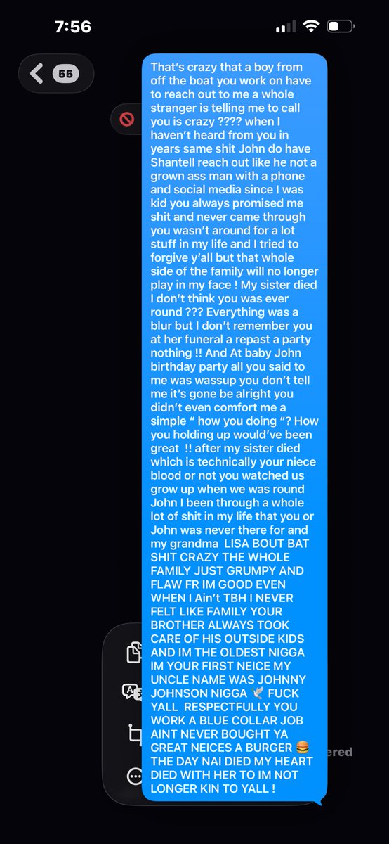 Tai Boujie 🦋 tweet media