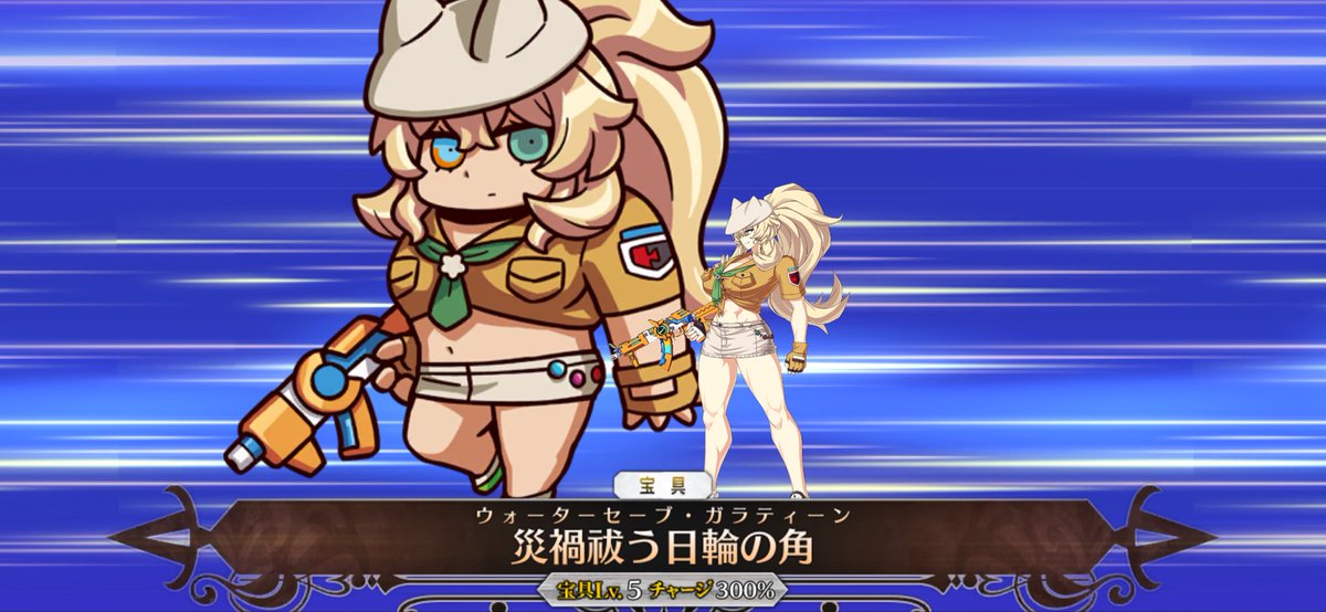 めろん22 tweet media