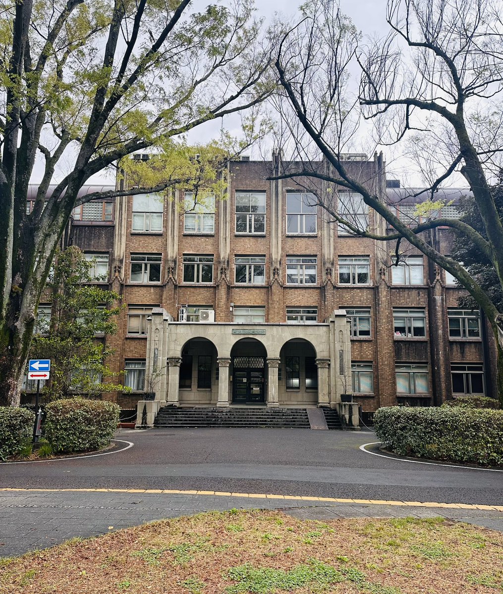 takasan_san_san's tweet photo. 本日付で、東京大学工学系研究科物理工学専攻に准教授として着任しました。新たに物性理論の研究室を立ち上げます。良い研究が出来るよう、一層精進して参ります。今後ともよろしくお願いします！ https://t.co/mhyk8NpPut