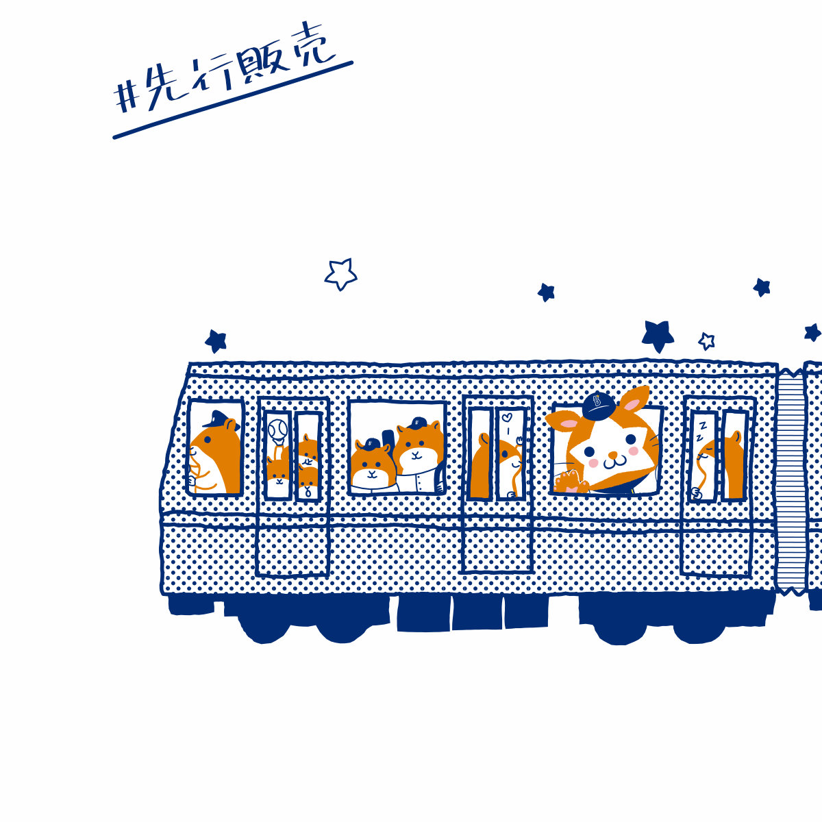 ojiconet's tweet image. ＼先行販売／
半袖Tシャツ 横浜DeNAベイスターズ・OJICO「レッツベイスターズ」

OJICO 横浜ジョイナス店　4/2-
横浜ジョイナス1階パパブブレ前 POP UP 4/2-15

#OJICO
#オジコ
#Tシャツ