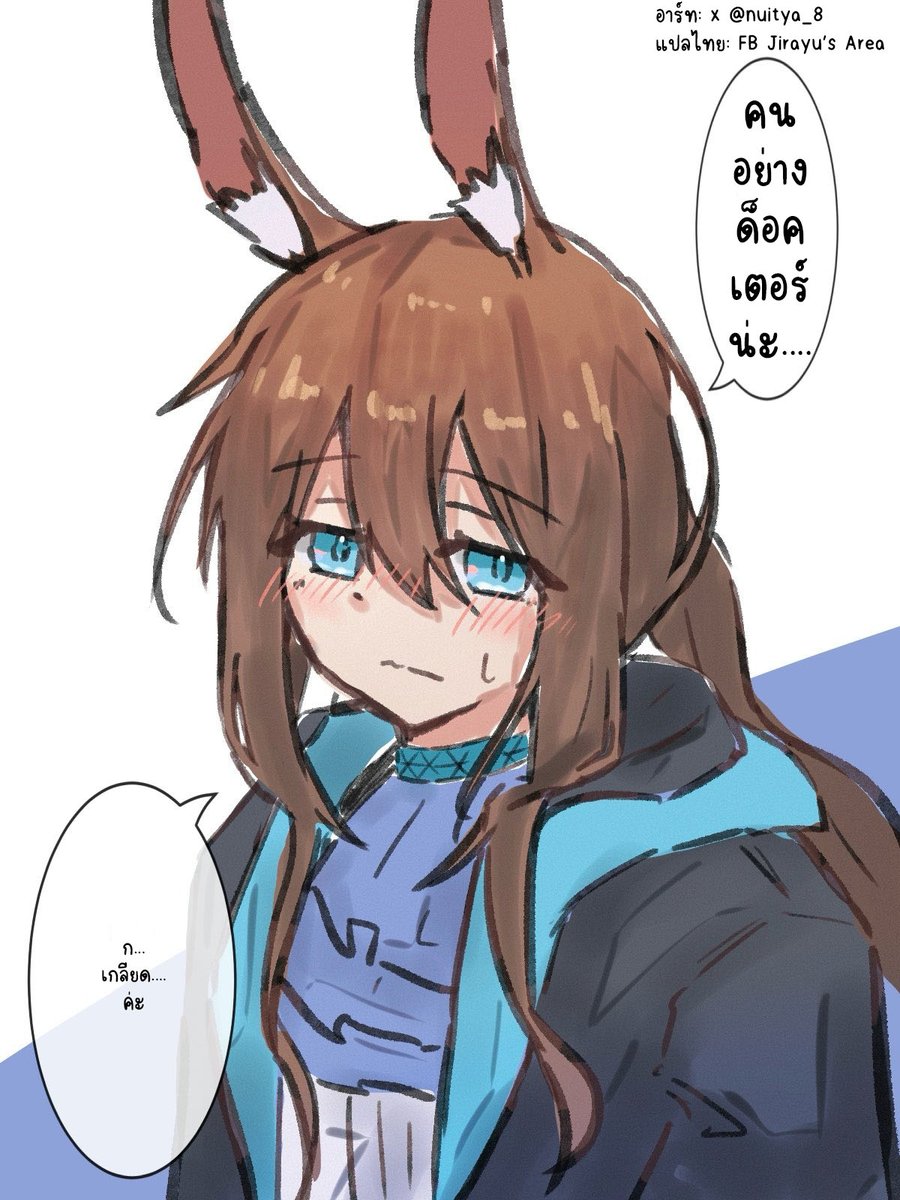 じらゆ tweet media