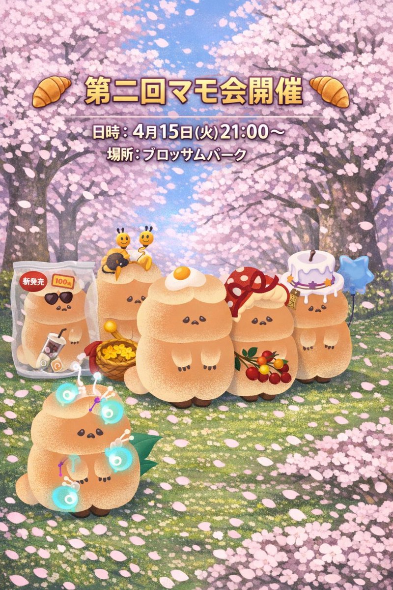 すみれ🎀 tweet media