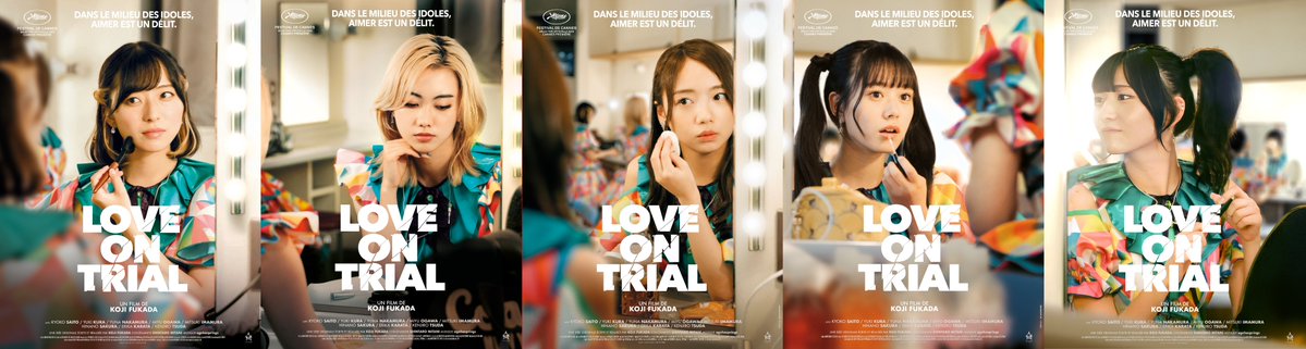 深田晃司 tweet media