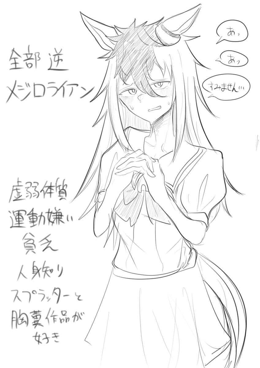 だんらー tweet media