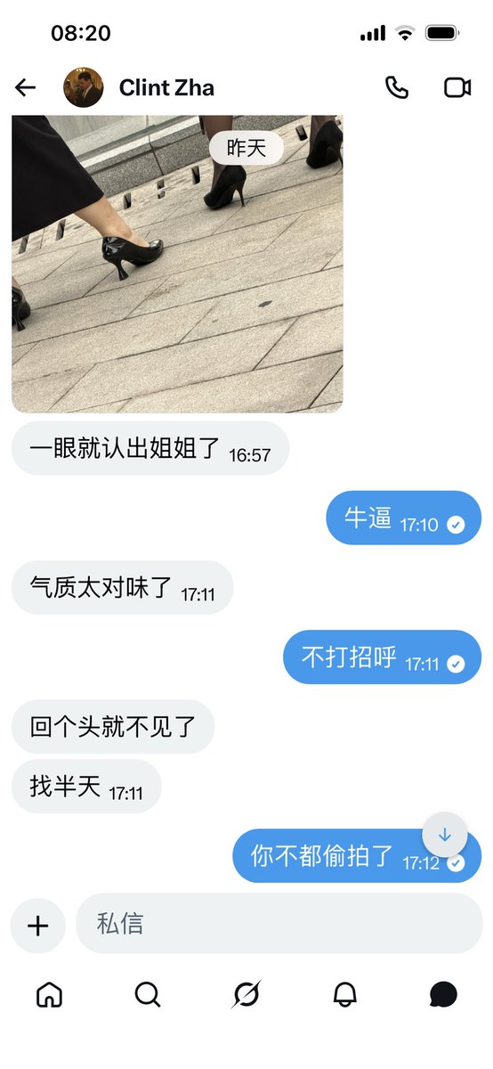 QMN521's tweet photo. 也不知是不是所谓的缘分
下次你们看到我直接过来请我吃饭
不拒绝 https://t.co/AgjPiz80zp