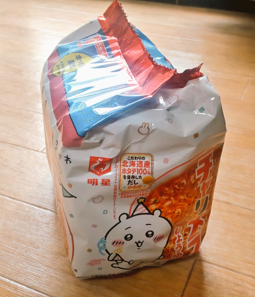 絵と夢 tweet media