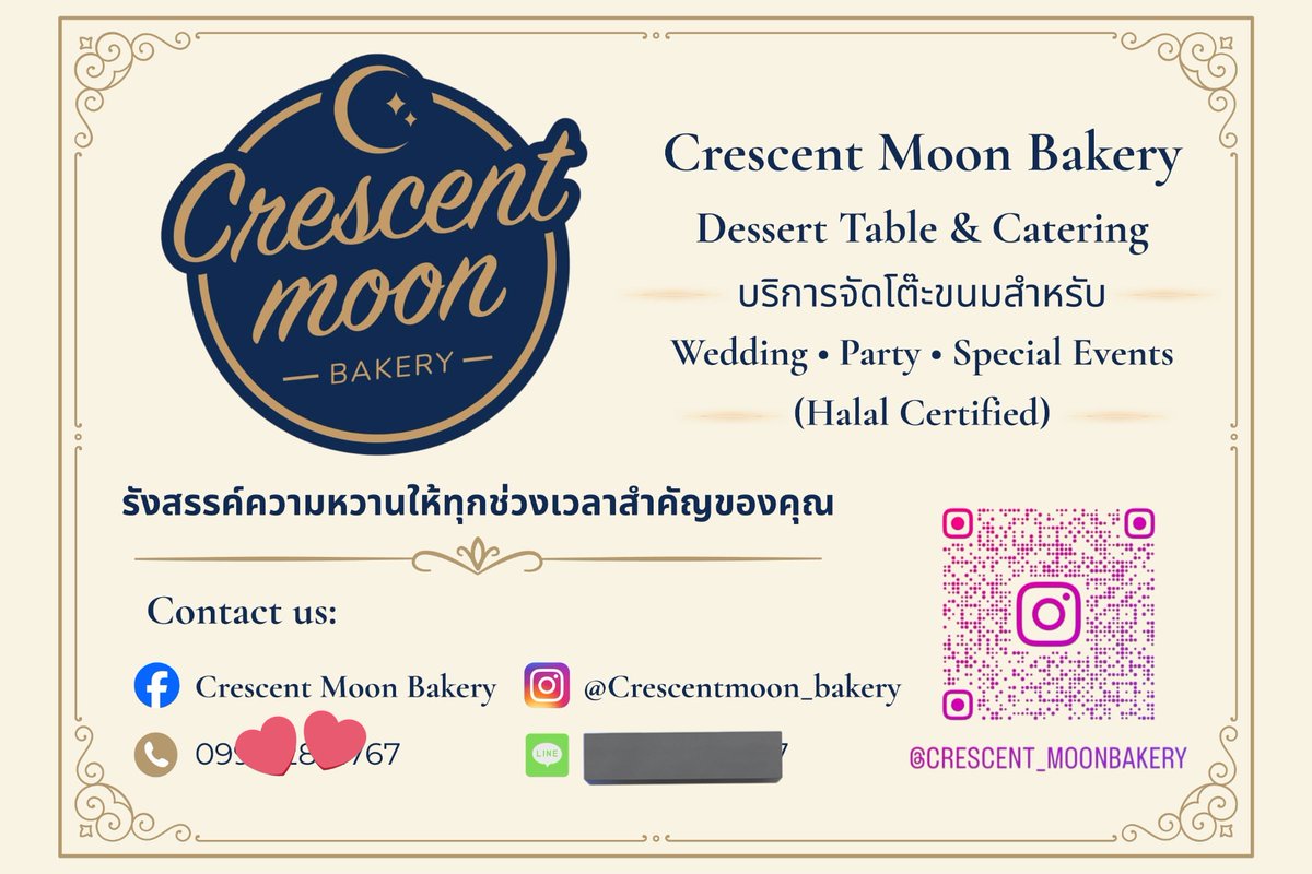 Crescent moon bakery tweet media