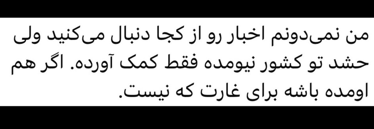 StandinWtCoffee tweet media