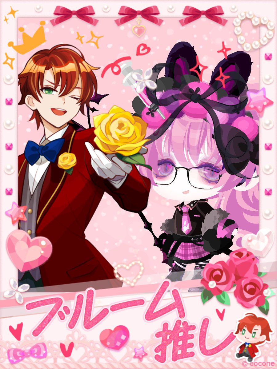 ✧ (@xlnsolt) on Twitter photo 