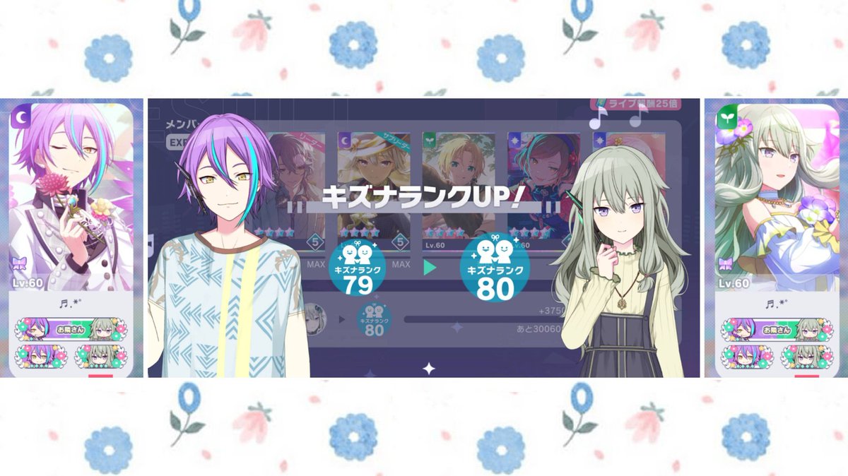 ミカサ tweet media