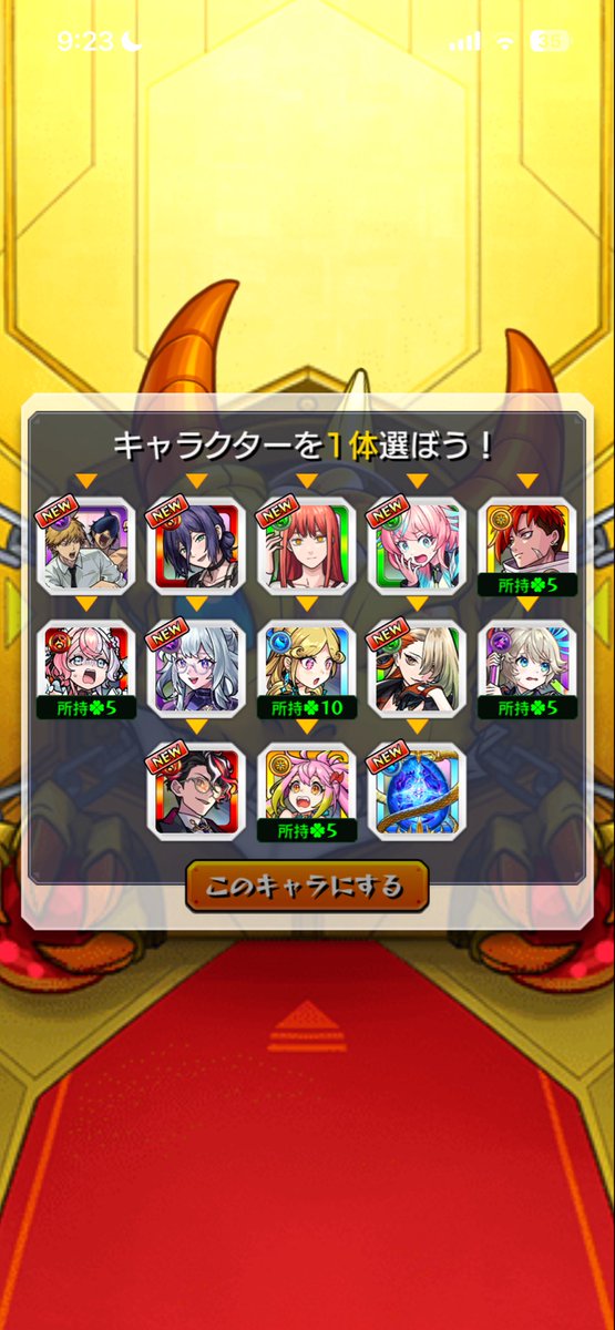 まるぼーろ🐈‍⬛ tweet media