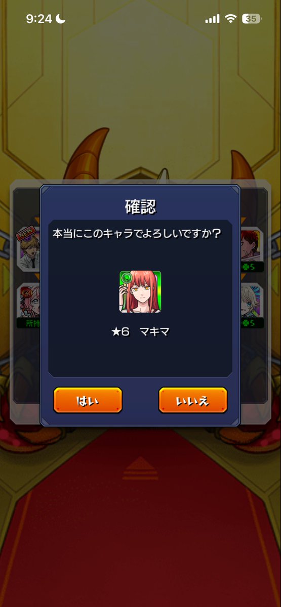 まるぼーろ🐈‍⬛ tweet media