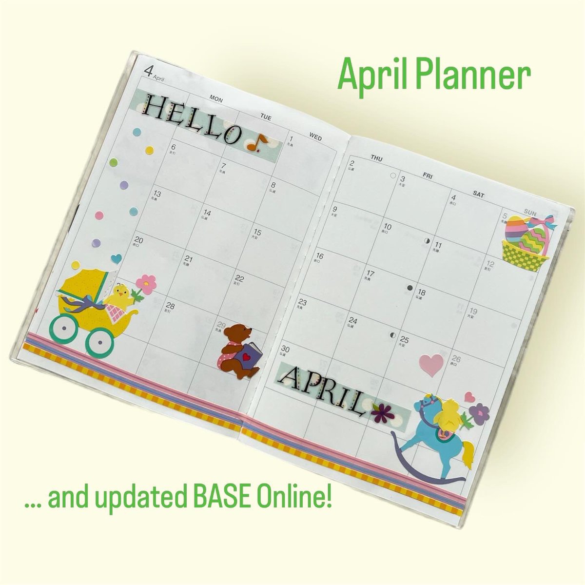 redheartstore's tweet photo. Hello April!
4月のマンスリー手帳ページにステッカーアートしました。
今日が入学式のお子さん達も多いのでしょうか。
職場復帰で子どもを保育園に預けた初日を思い出し、4月といえば、な新シーズンも表現してみました。
…気づけばこのひよこのステッカーばかり使っていますね。 https://t.co/Bc2rIL9iO3