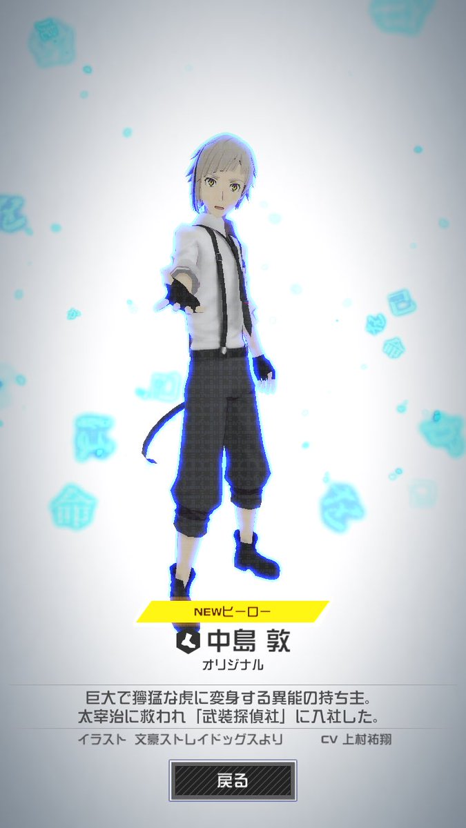 はるみ tweet media