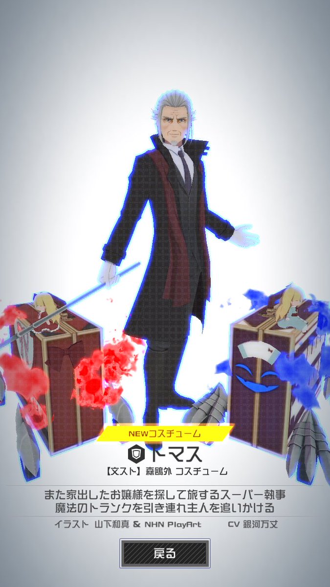 はるみ tweet media