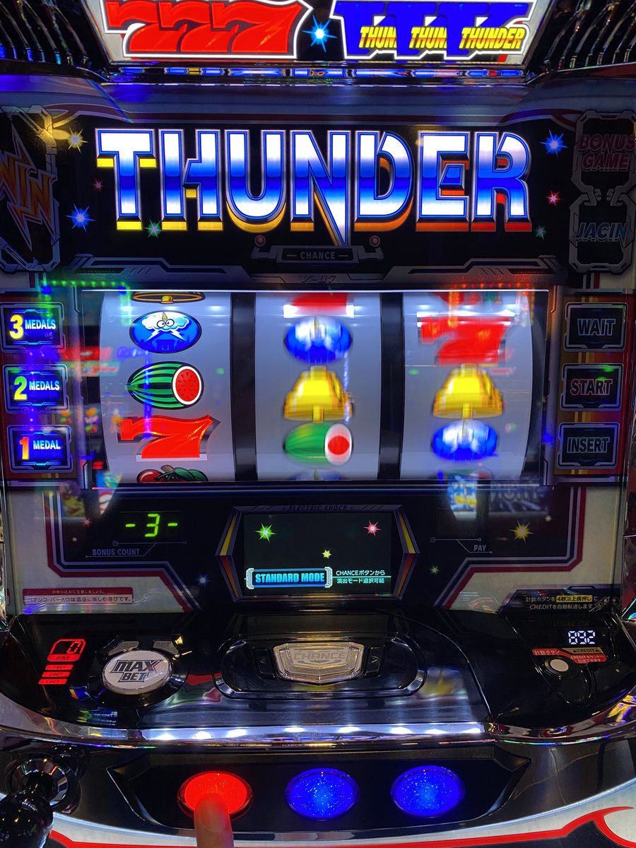 Getter＆スッポンケンちゃん専務 tweet media