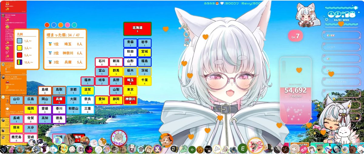 もにゃるか🦊‎🤍vtuber｡˚✩モンハン・エンドフィールド tweet media