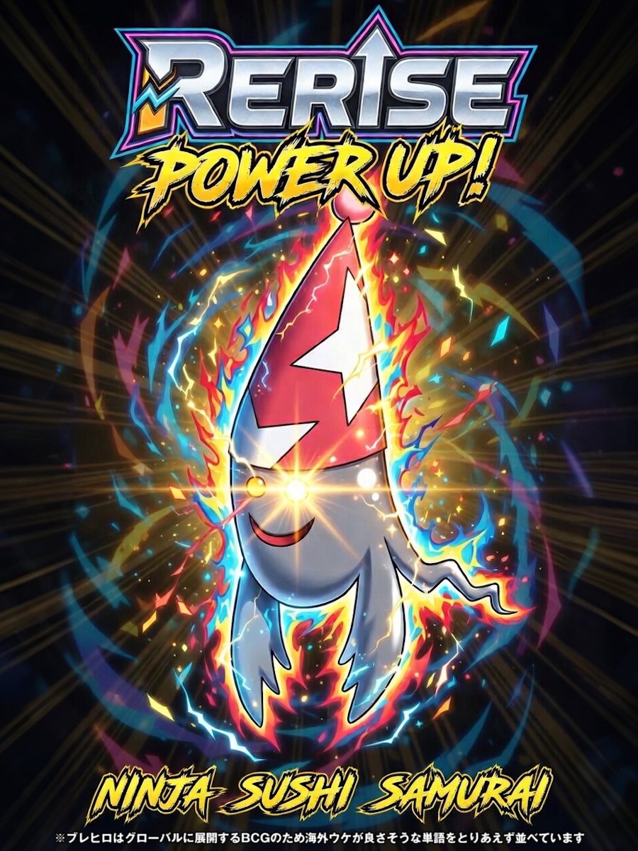 ブレヒロ公式 tweet media