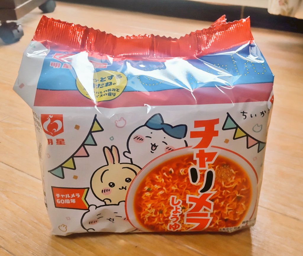 絵と夢 tweet media