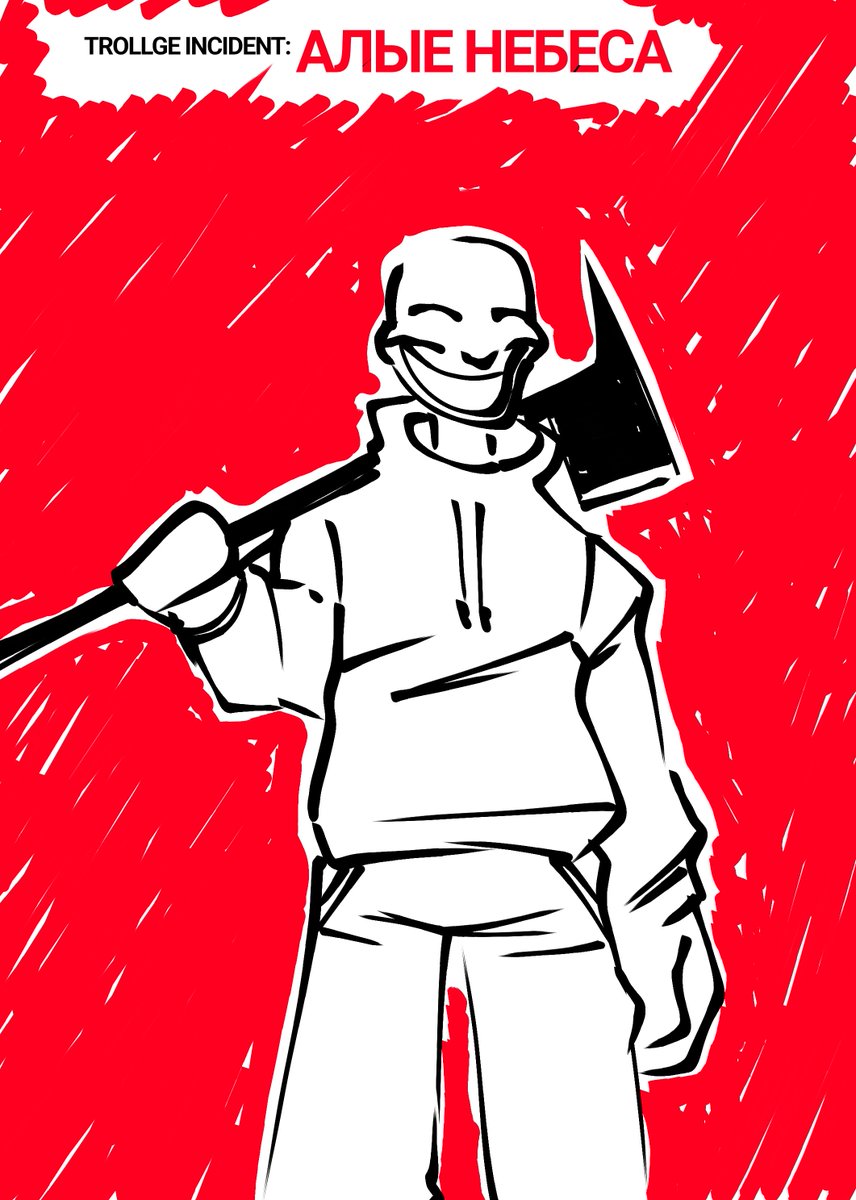 DandyTroll_art's tweet photo. @iasyraa Hi, im troll https://t.co/vHGWFDQVTO