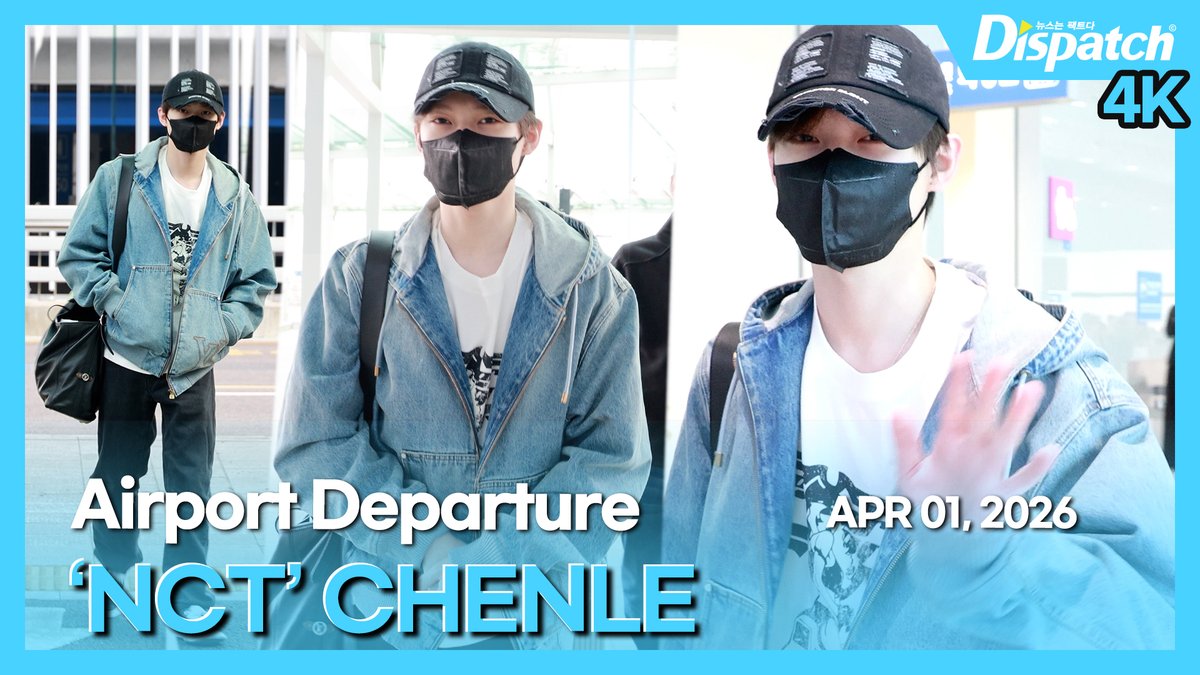 KoreaDispatch tweet media