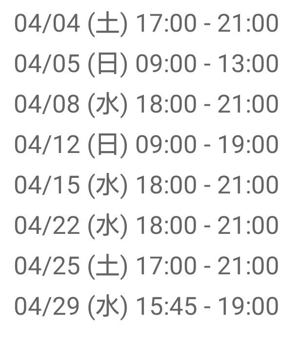 titech_radball's tweet photo. 4月の練習日程です！
途中参加・退出でも大丈夫です😊
気軽に遊びにきてください！

場所:大岡山キャンパス体育館
持ち物:運動靴、運動着

#春から科学大
#春から東工大
#マイナースポーツ
#サイクルサッカー https://t.co/HqT2vnFt7e