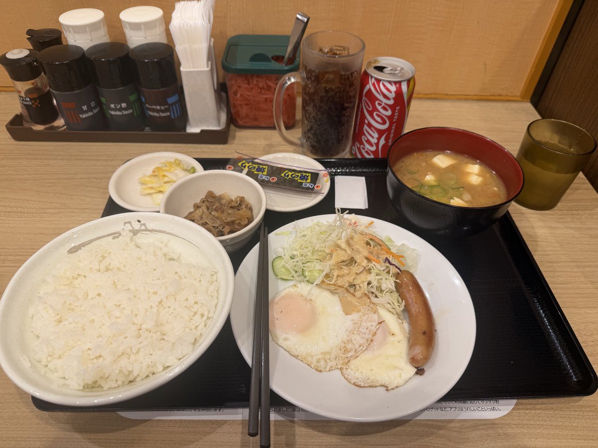 じゃぐ爺🥸 tweet media