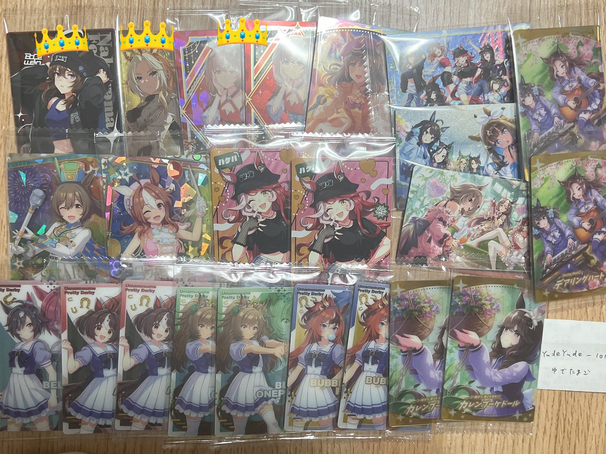 ゆでたまご🥚 tweet media